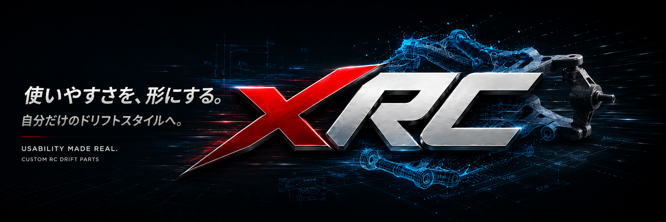 XRC CUSTOM PARTS